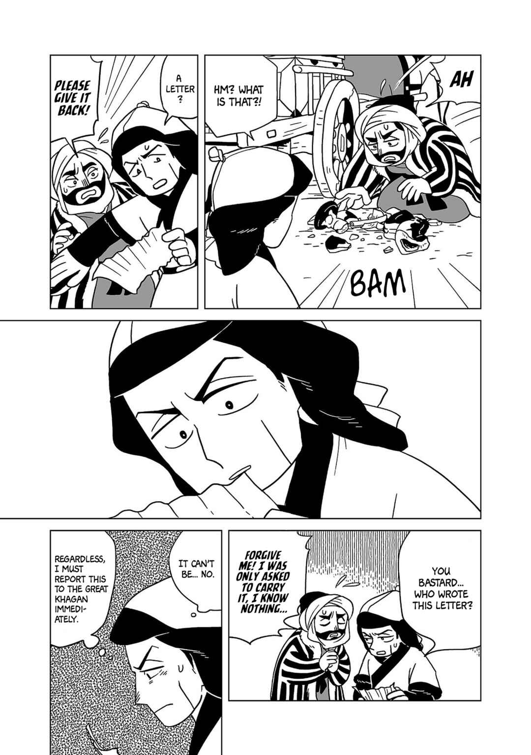 Chapter 34 - Page 19