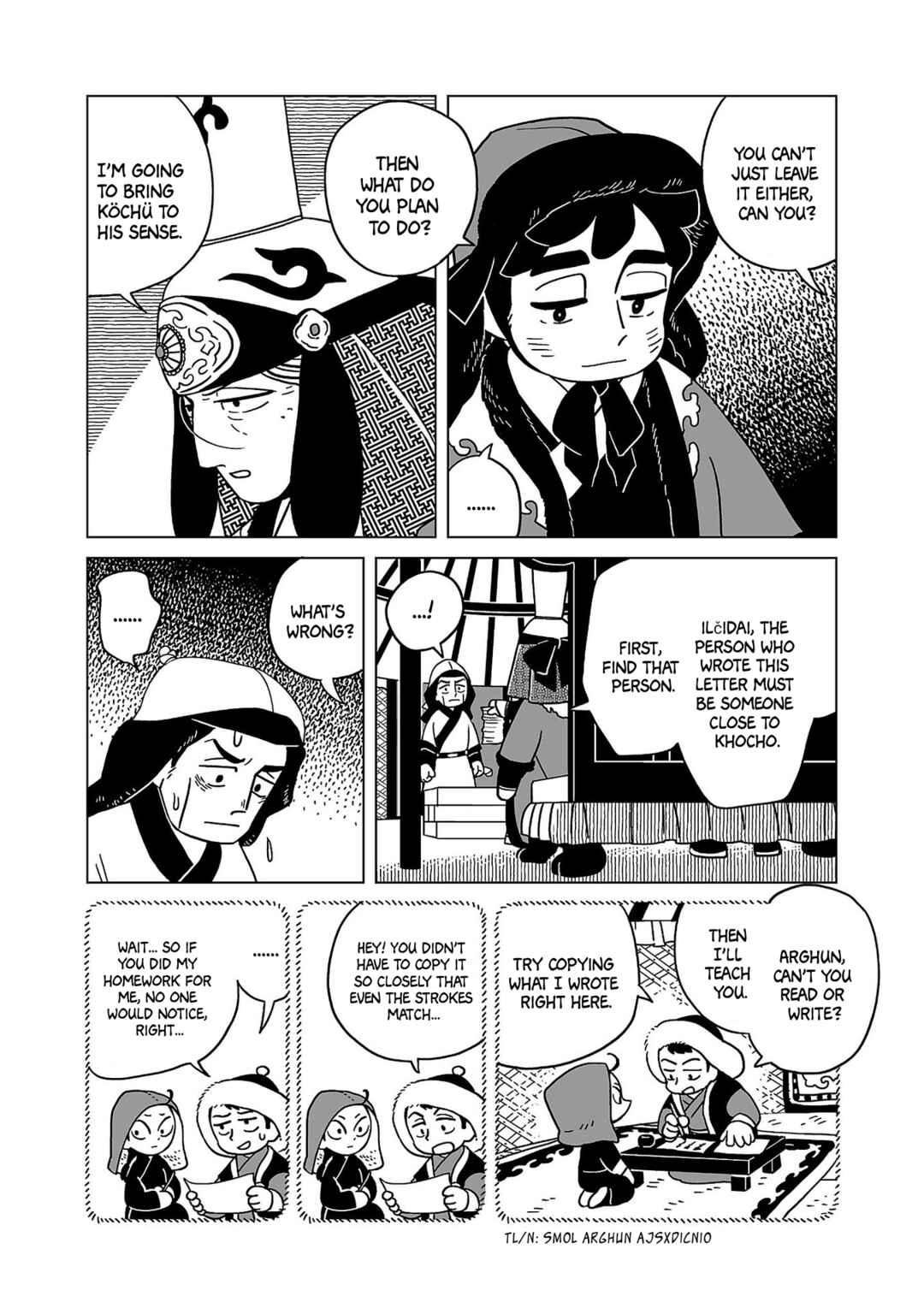 Chapter 34 - Page 22