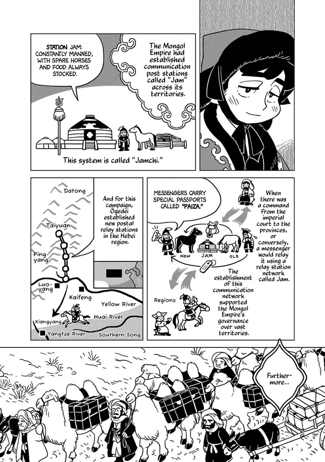 Chapter 34 - Page 3