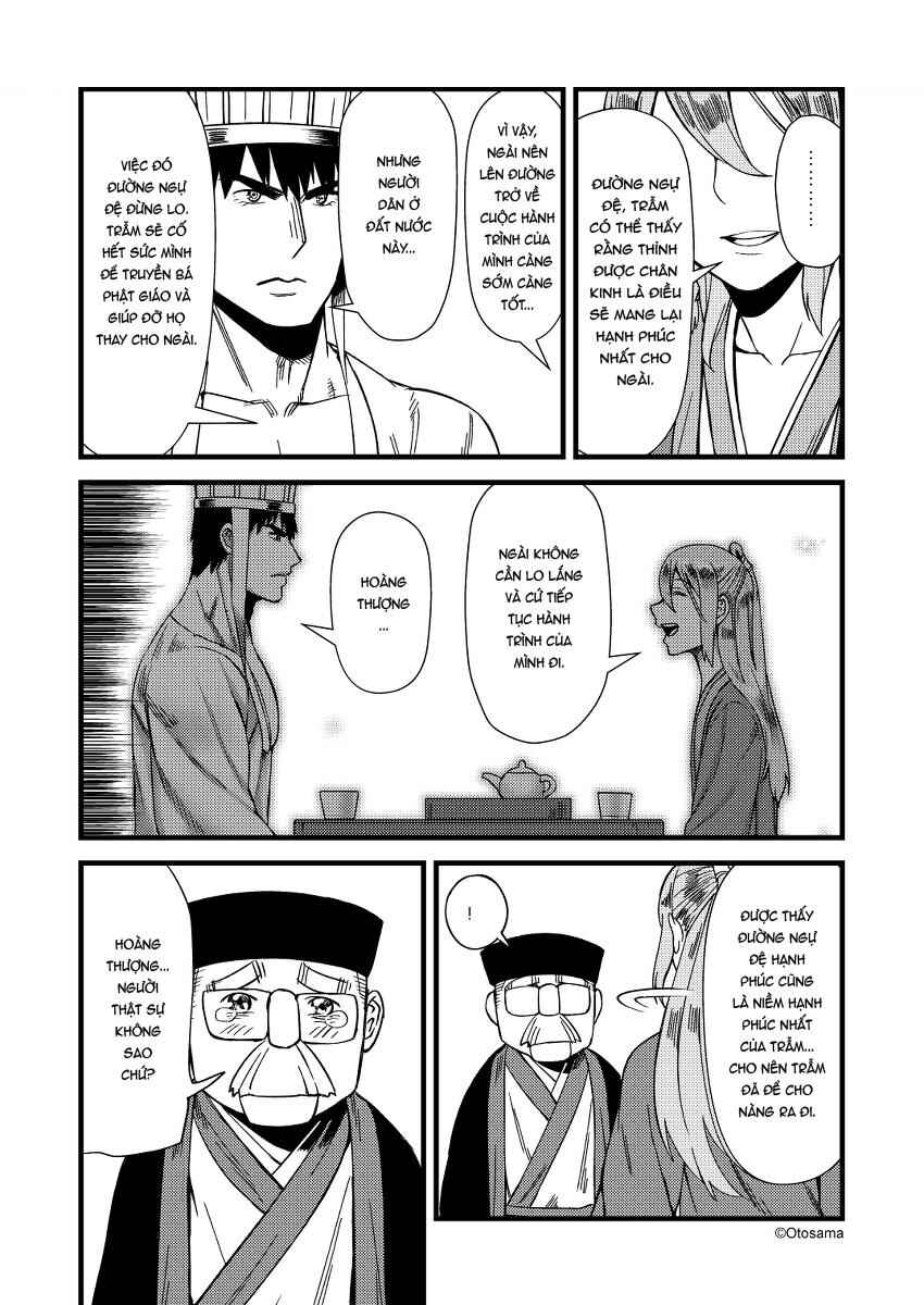 Tang Hill Burial - Journey to the West Irresponsible Anything Goes Edition