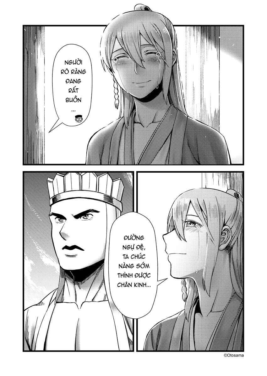 Tang Hill Burial - Journey to the West Irresponsible Anything Goes Edition