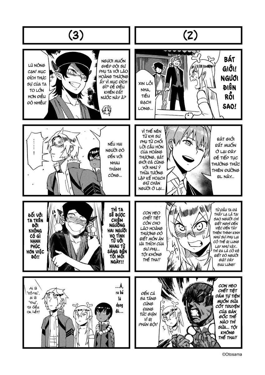 Tang Hill Burial - Journey to the West Irresponsible Anything Goes Edition