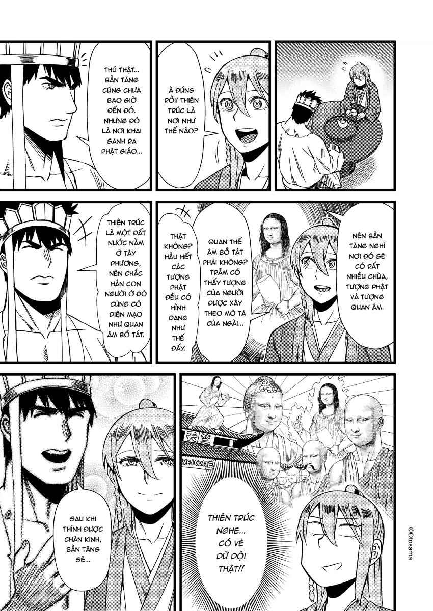 Tang Hill Burial - Journey to the West Irresponsible Anything Goes Edition