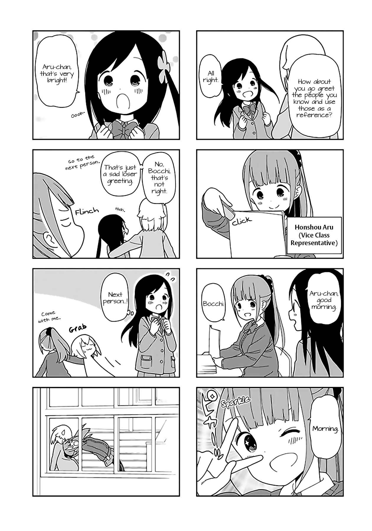 Chapter 54 - Page 3
