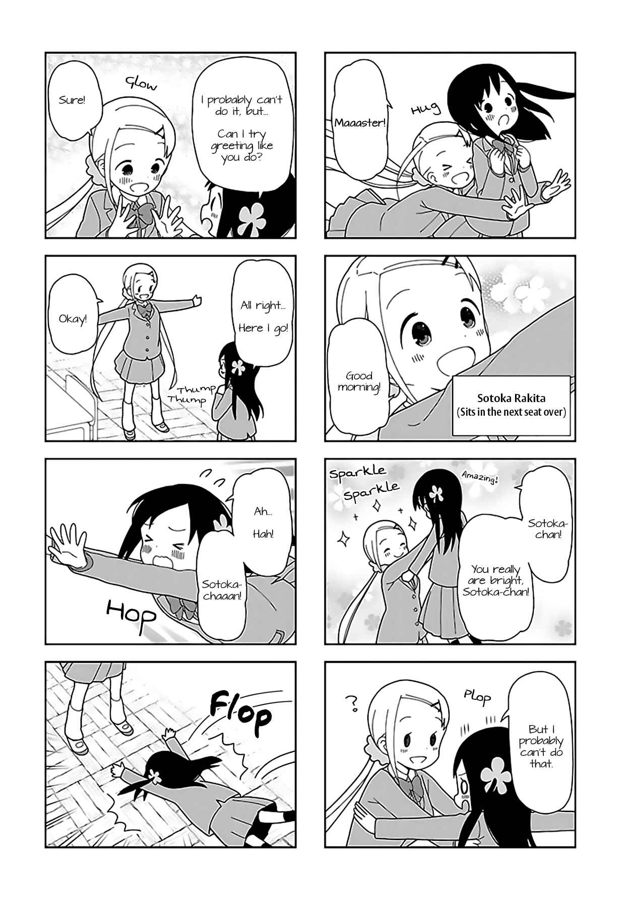 Chapter 54 - Page 4
