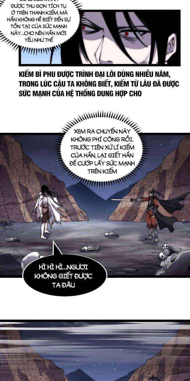 Rise of the Mountain Chief