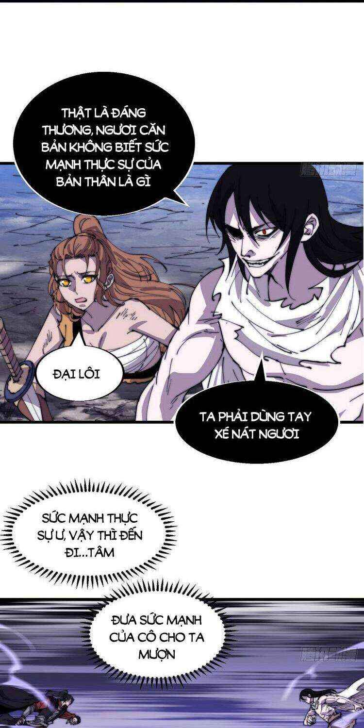 Rise of the Mountain Chief