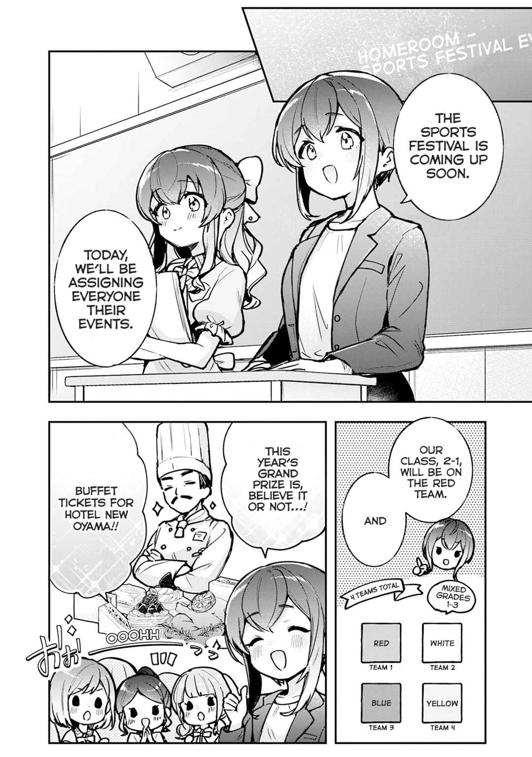 Chapter 19 - Page 3