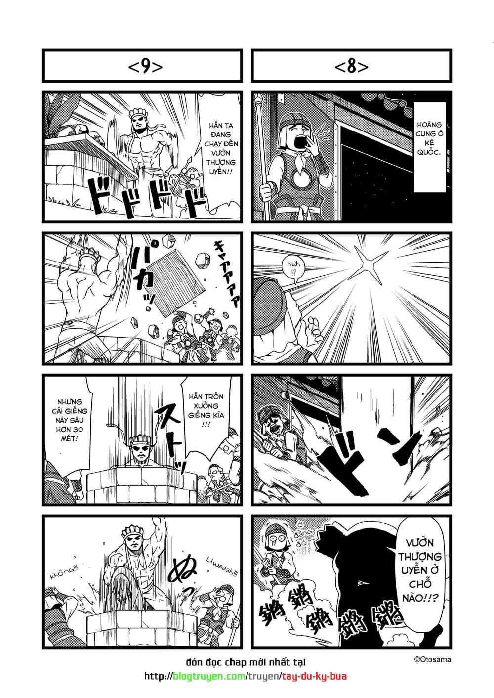 Tang Hill Burial - Journey to the West Irresponsible Anything Goes Edition