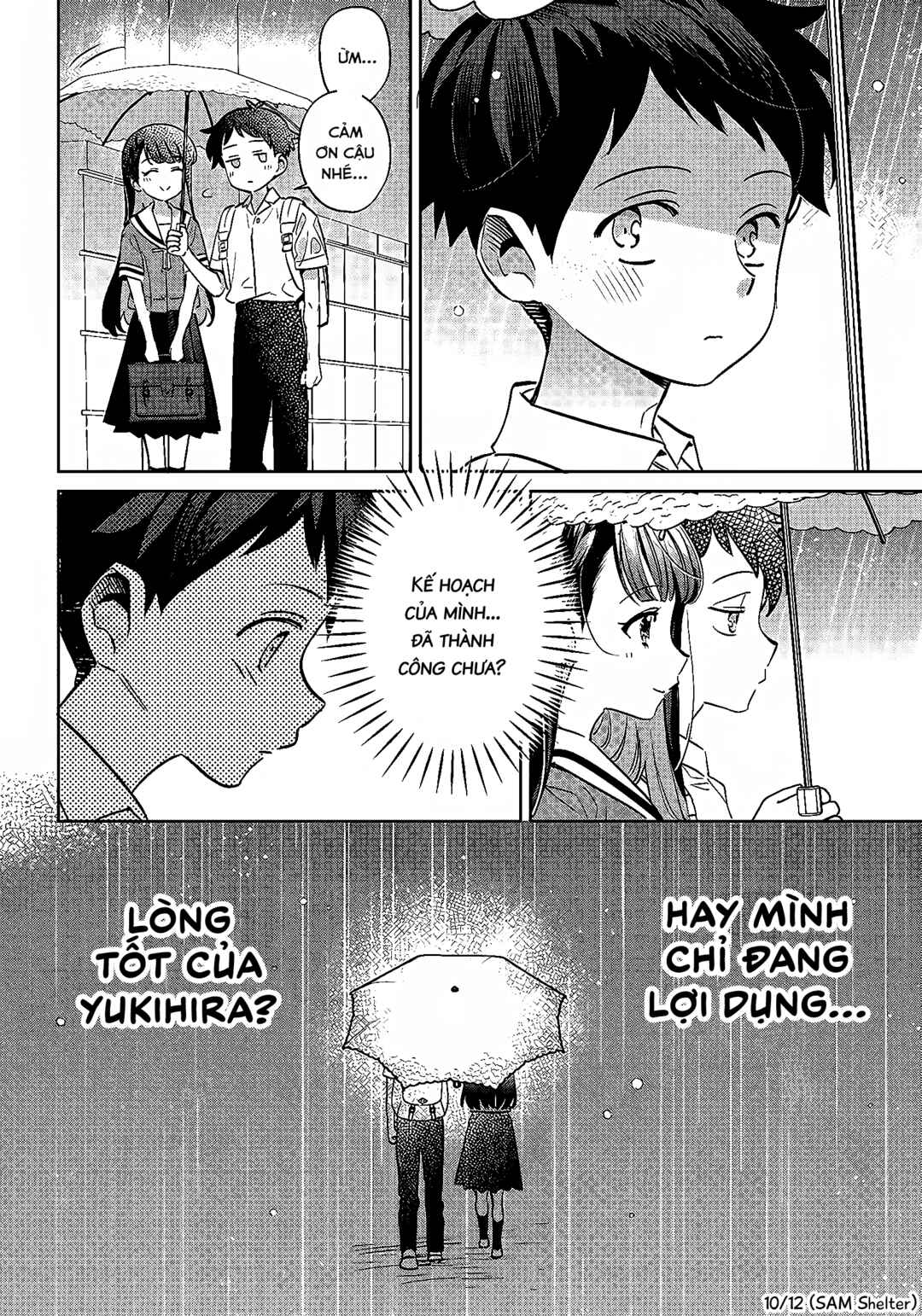 NoMiya