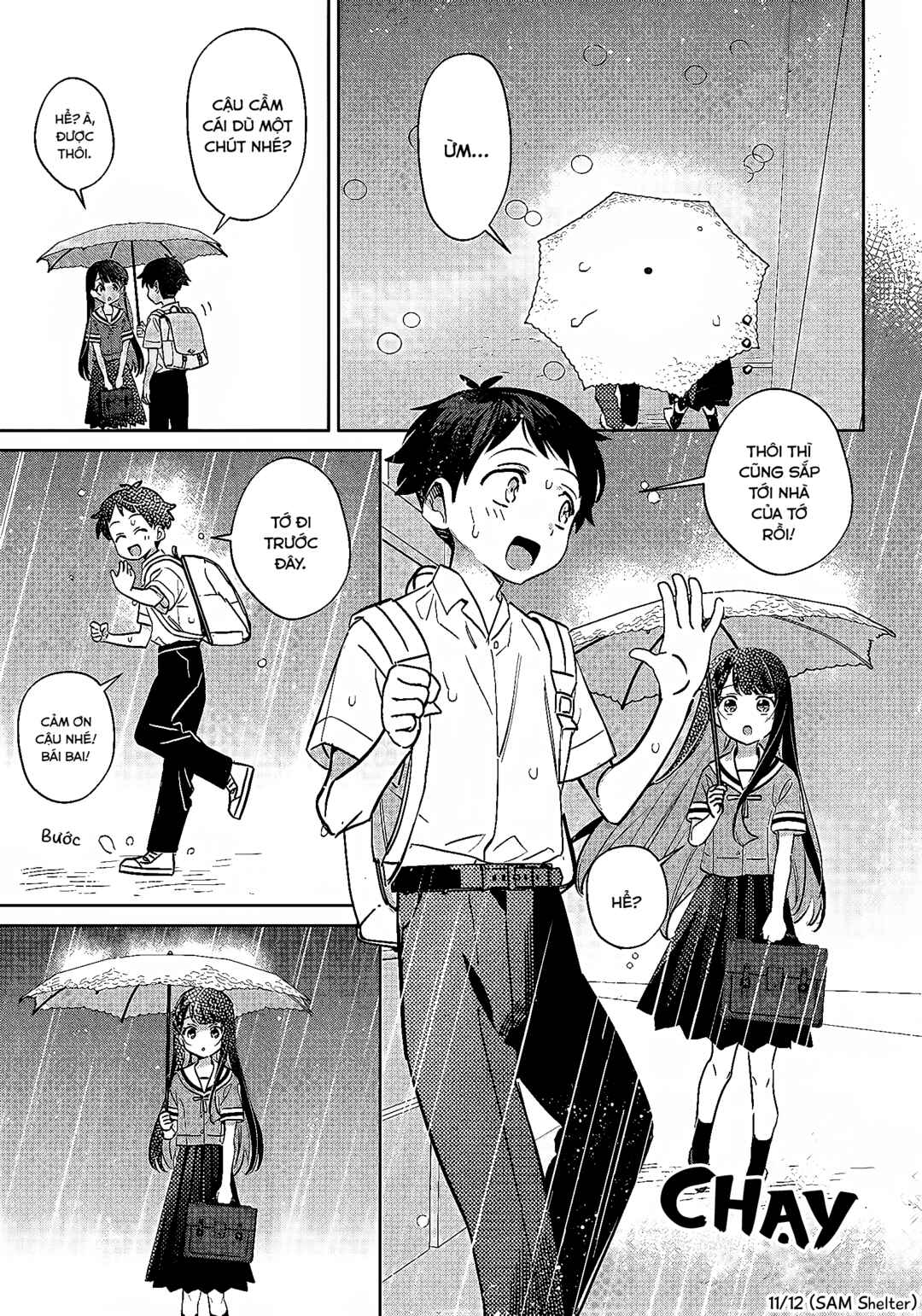 NoMiya