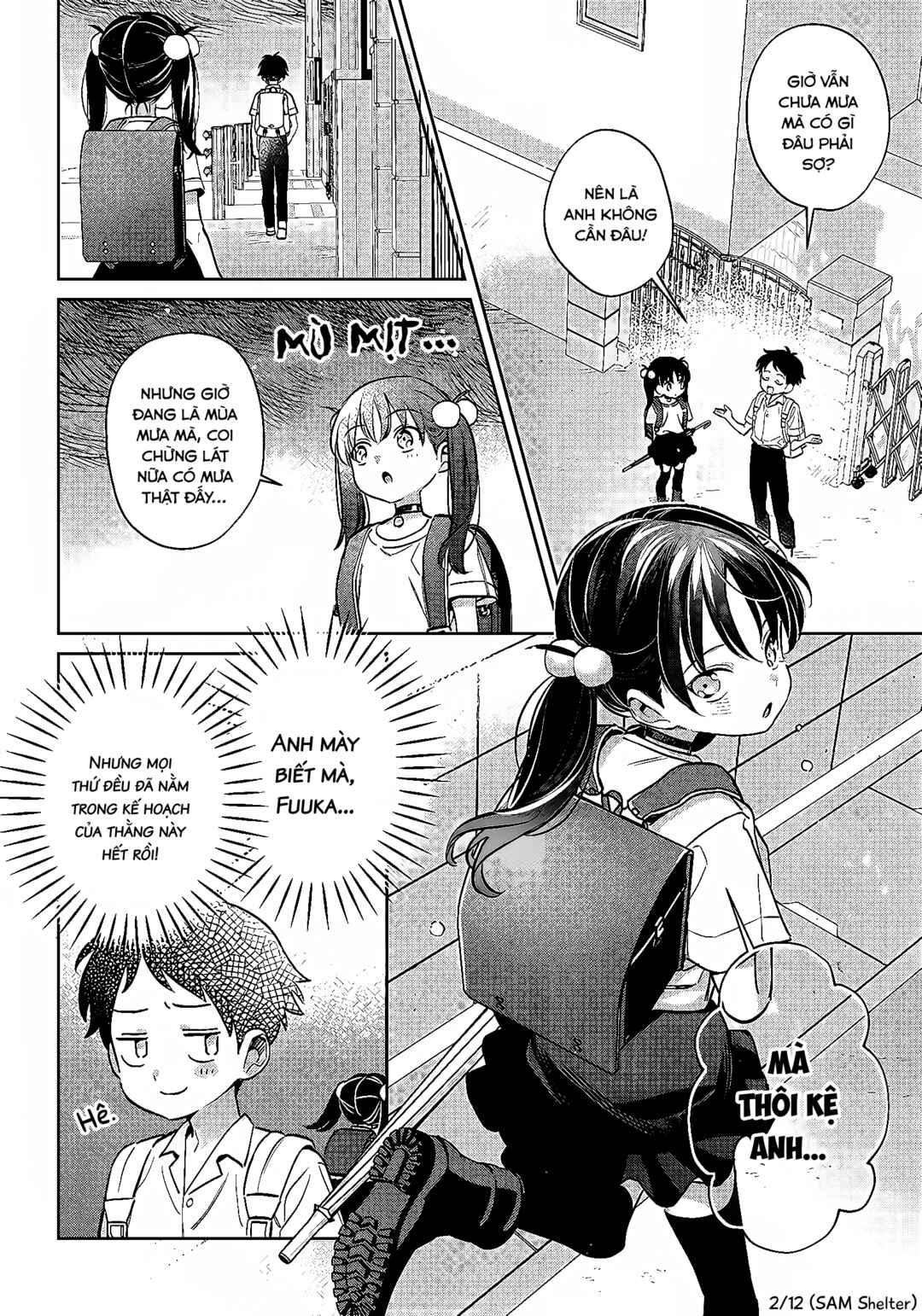 NoMiya