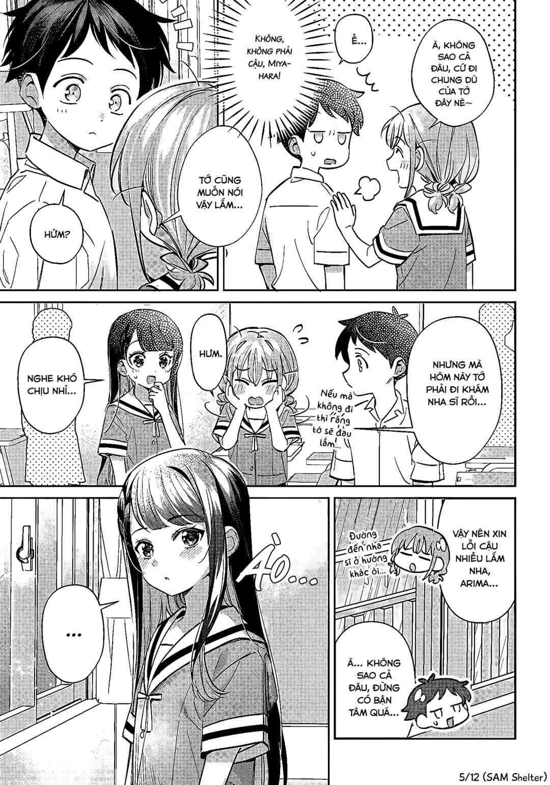 NoMiya