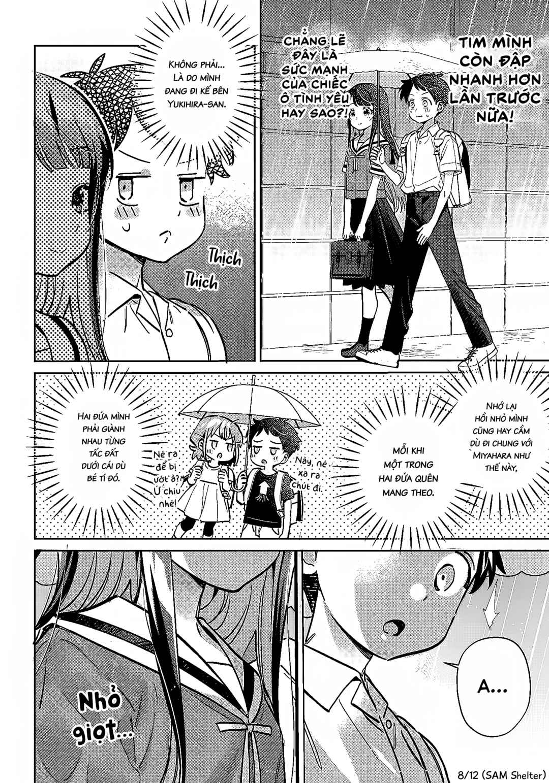NoMiya