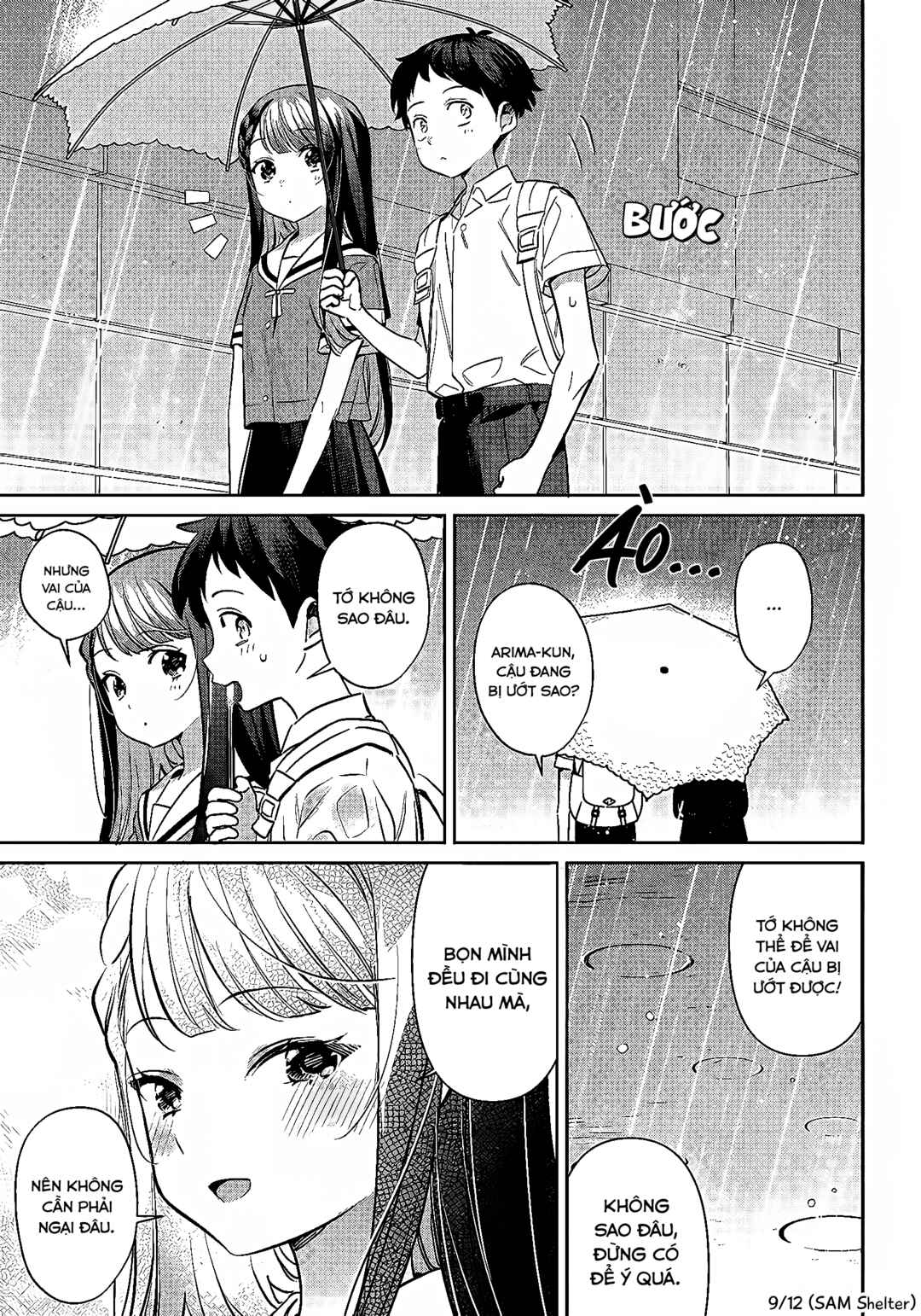 NoMiya