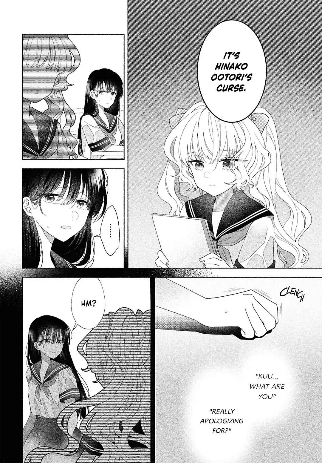 Chapter 3 - Page 3