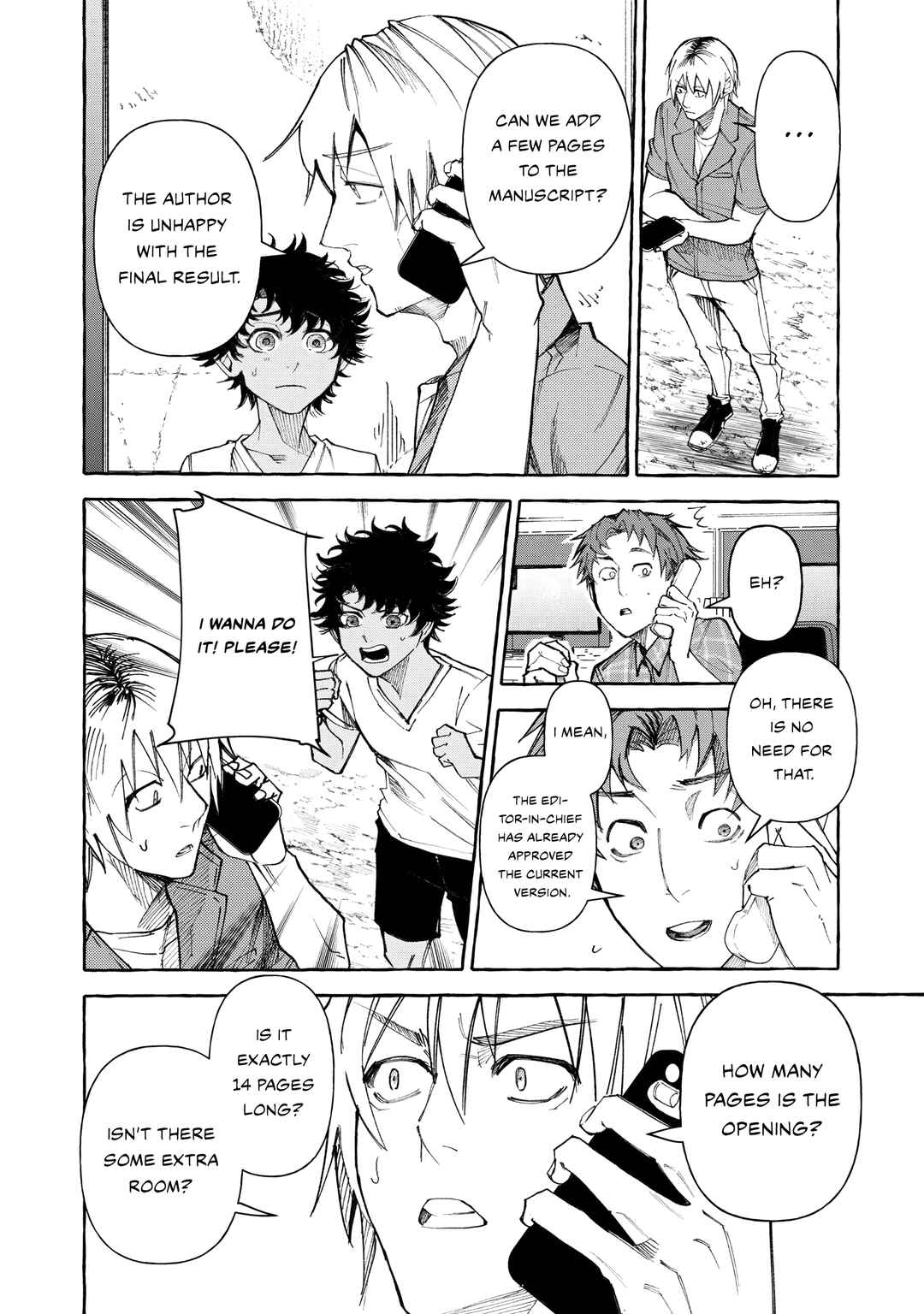 Chapter 12: Satoru Tani - Page 12