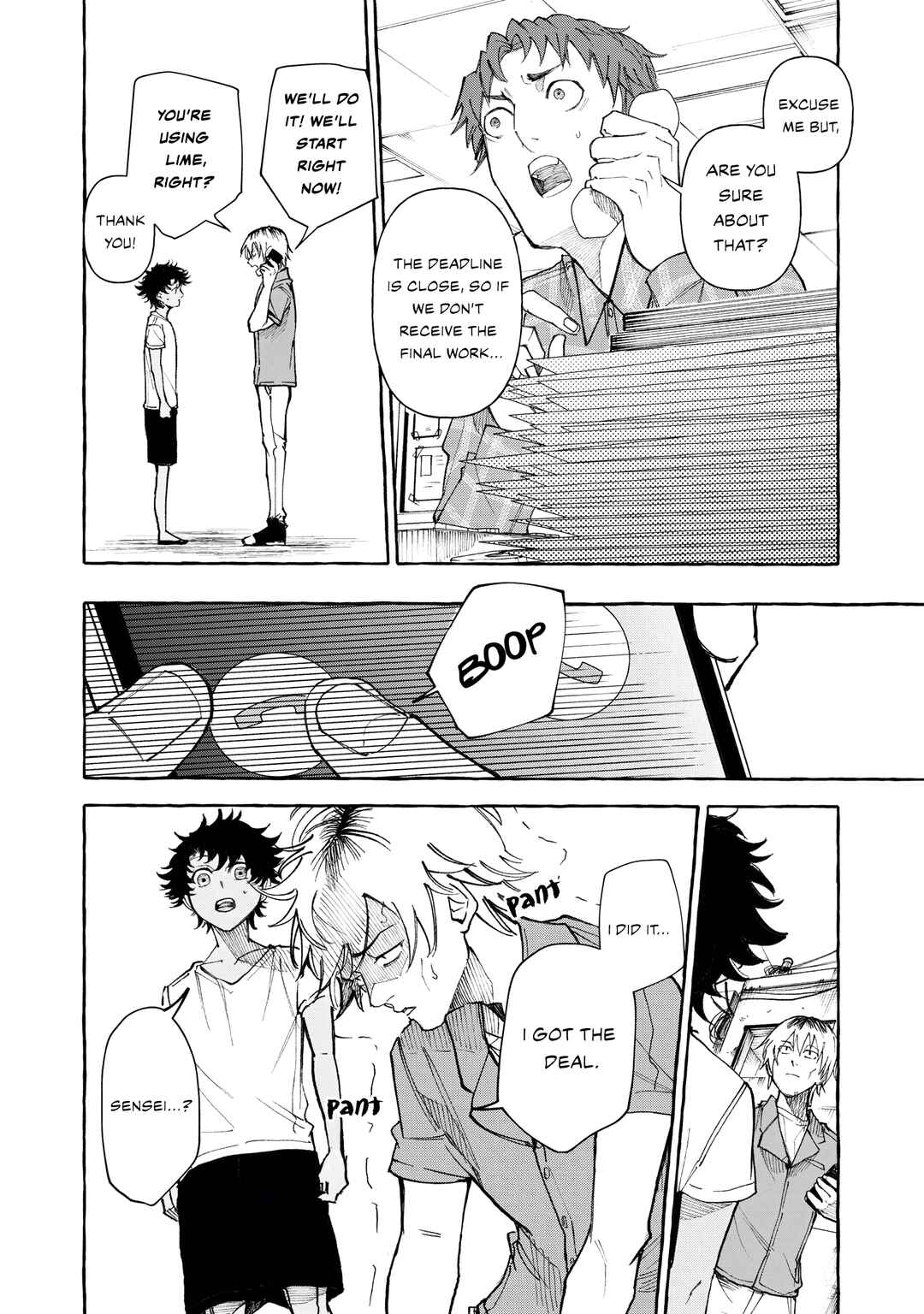 Chapter 12: Satoru Tani - Page 14