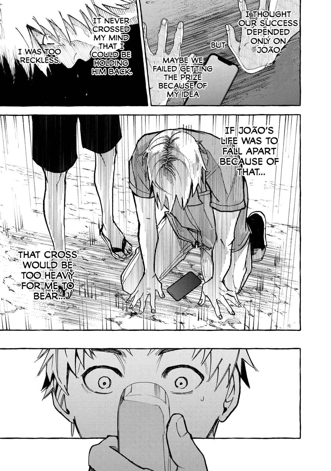 Chapter 12: Satoru Tani - Page 15