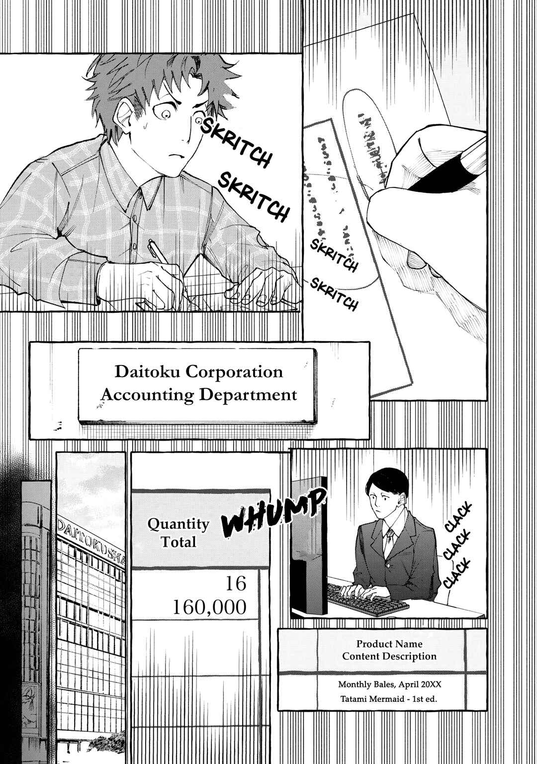 Chapter 12: Satoru Tani - Page 31