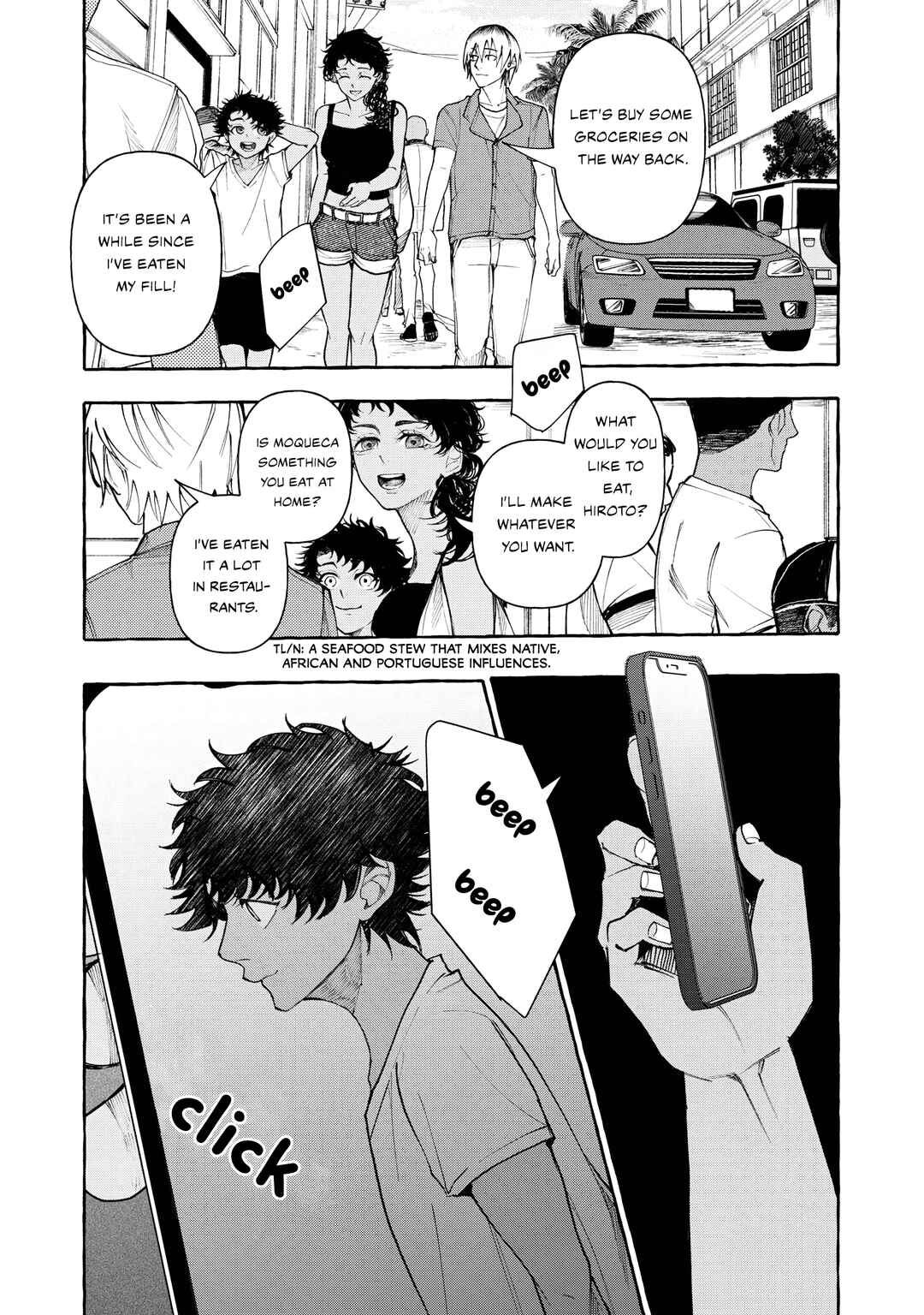 Chapter 12: Satoru Tani - Page 35