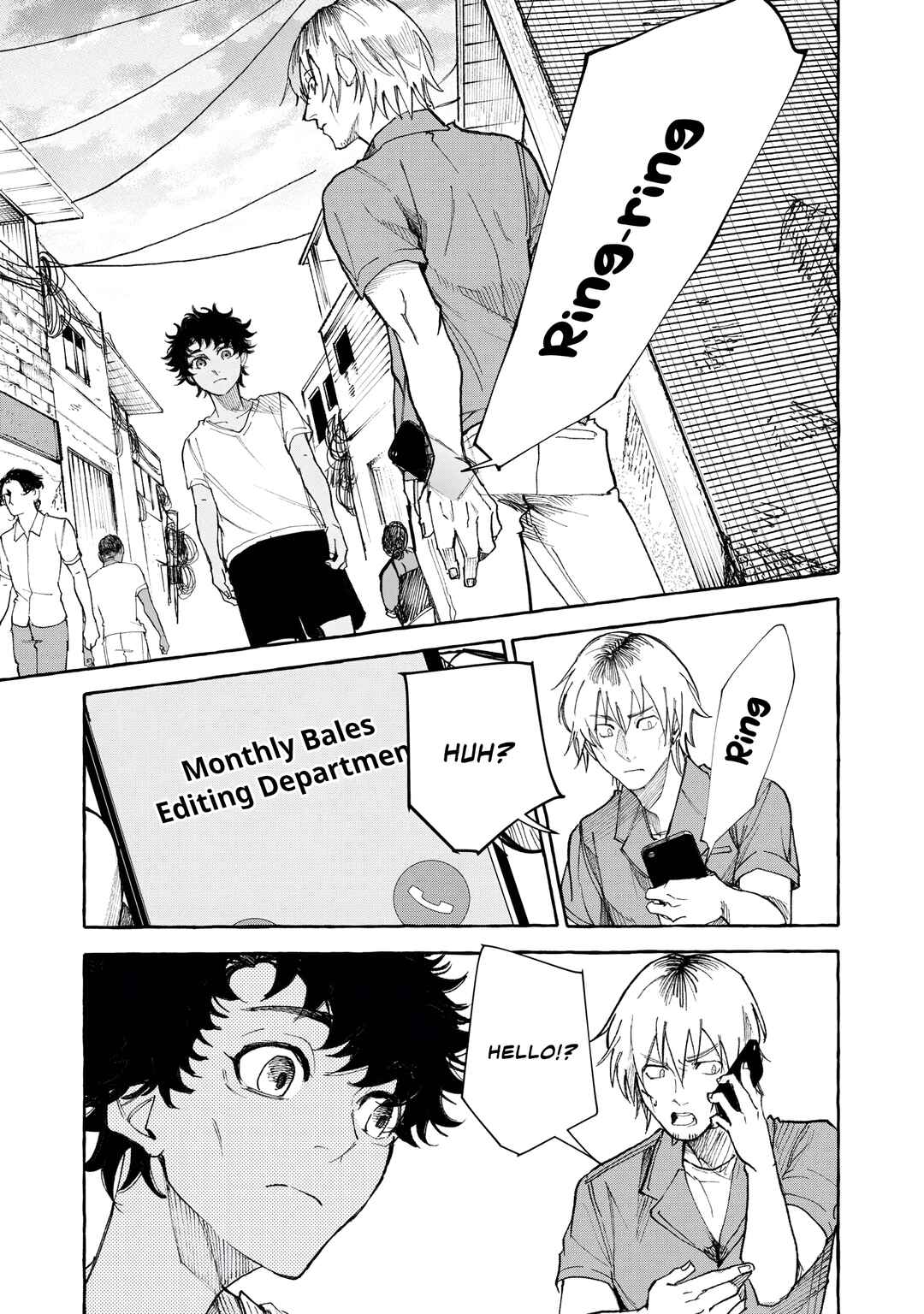 Chapter 12: Satoru Tani - Page 4