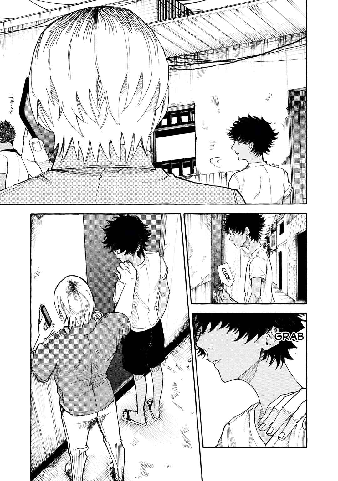 Chapter 12: Satoru Tani - Page 6