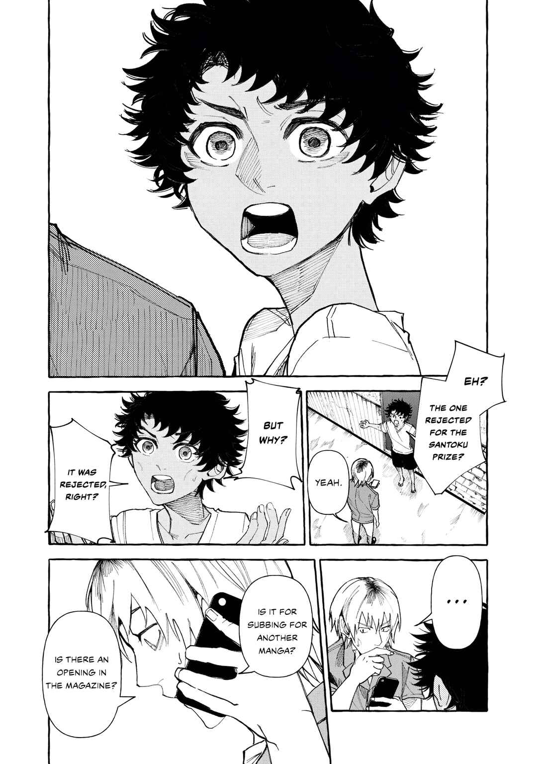Chapter 12: Satoru Tani - Page 8