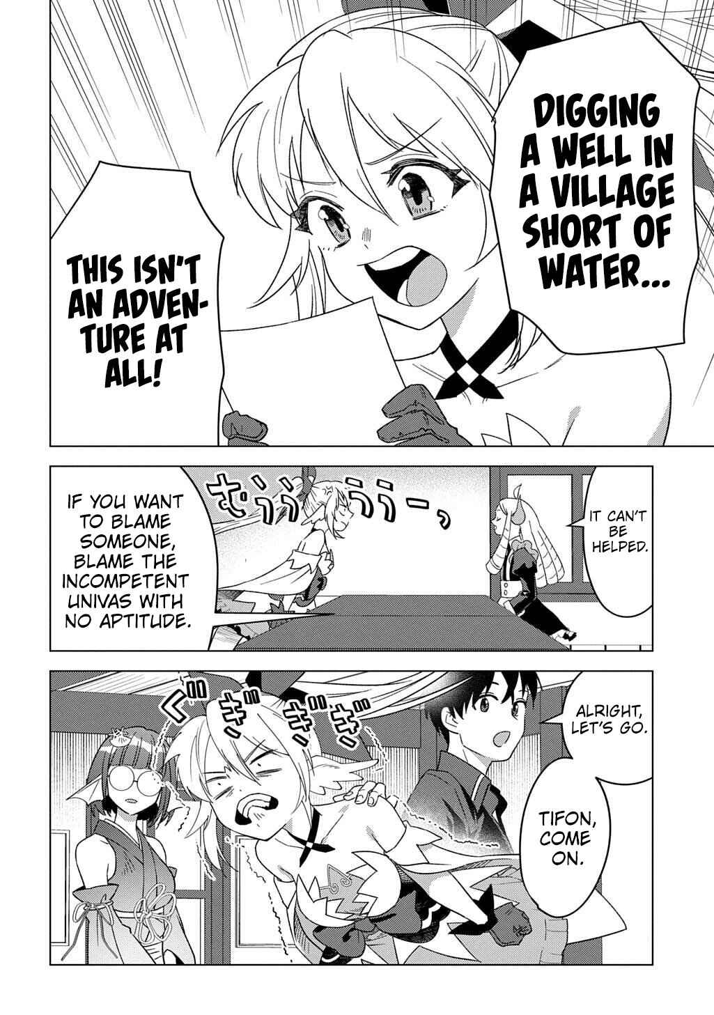 Chapter 28: The Gold Spirit, Hostile to Me - Page 17