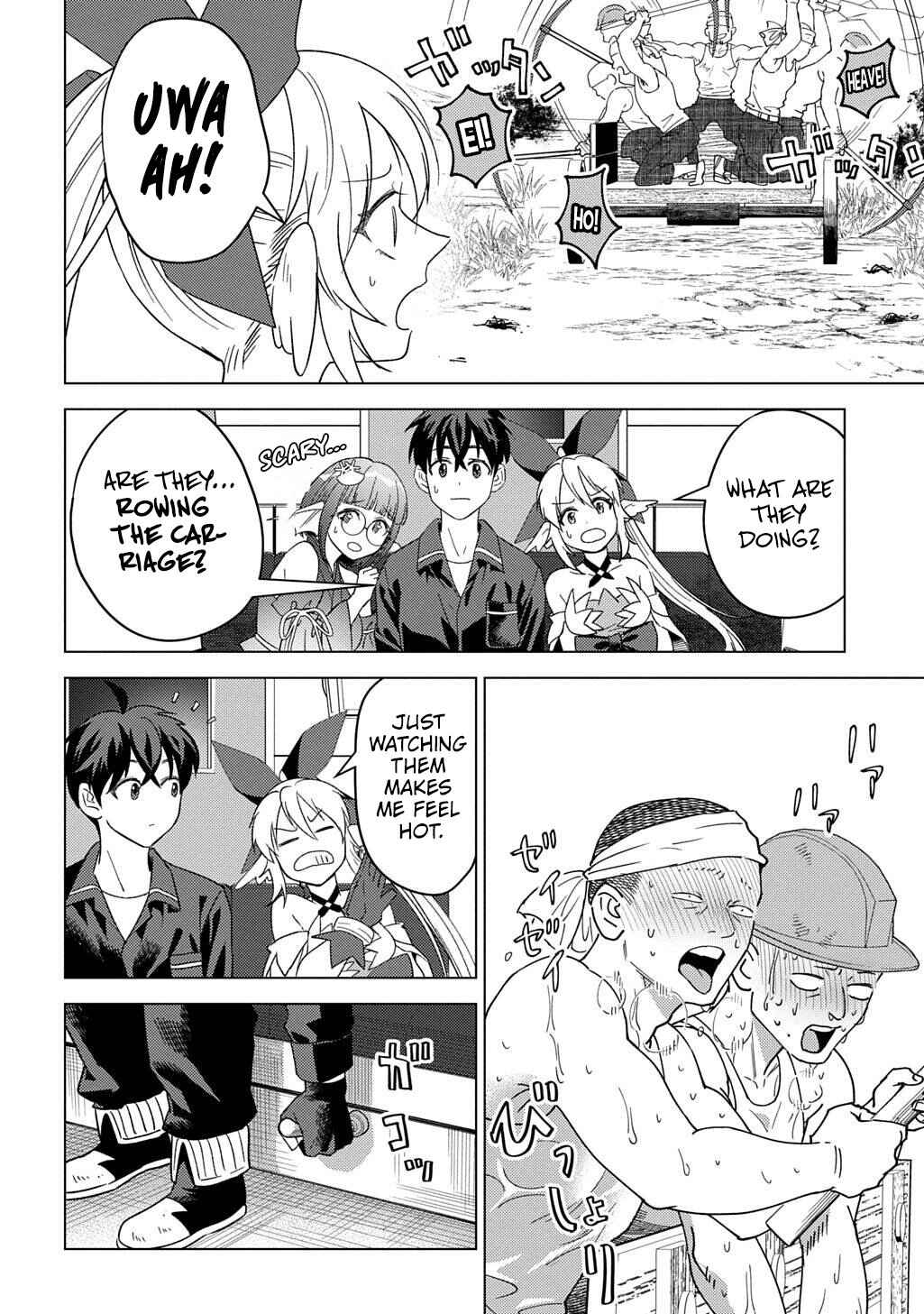 Chapter 28: The Gold Spirit, Hostile to Me - Page 25