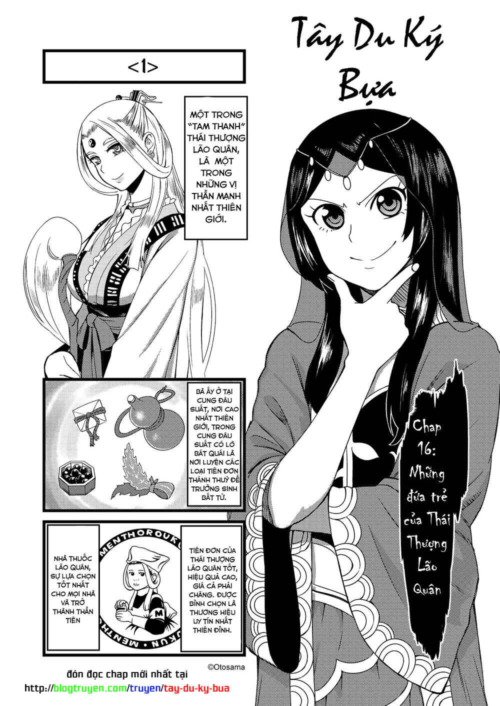 Tang Hill Burial - Journey to the West Irresponsible Anything Goes Edition