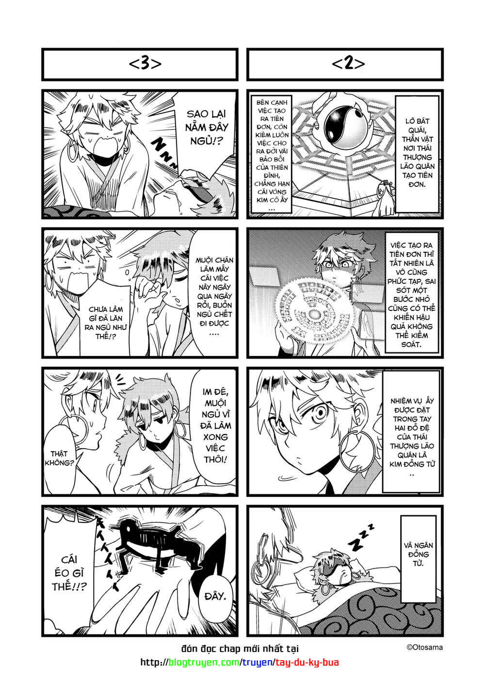 Tang Hill Burial - Journey to the West Irresponsible Anything Goes Edition