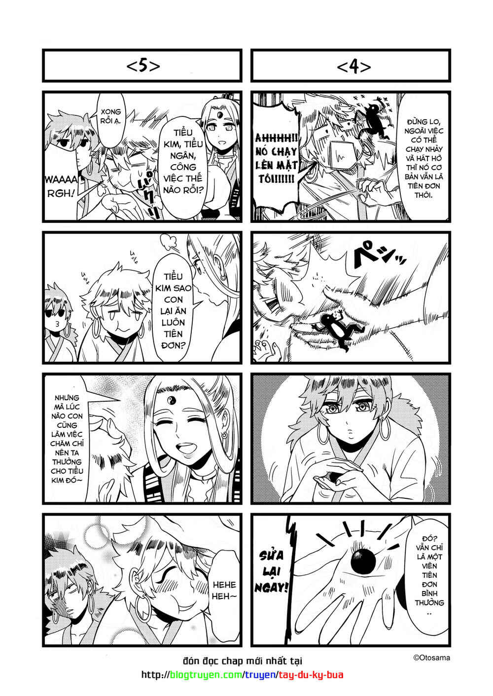 Tang Hill Burial - Journey to the West Irresponsible Anything Goes Edition