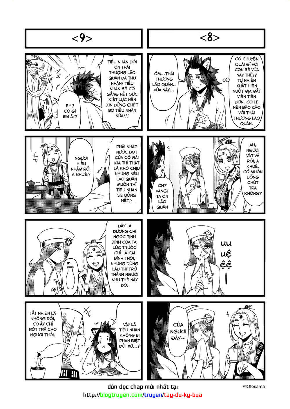 Tang Hill Burial - Journey to the West Irresponsible Anything Goes Edition