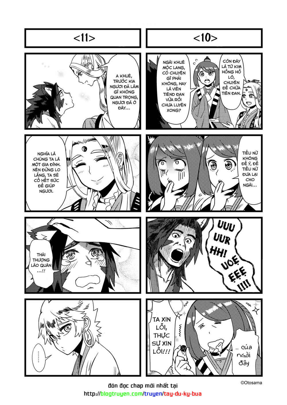 Tang Hill Burial - Journey to the West Irresponsible Anything Goes Edition