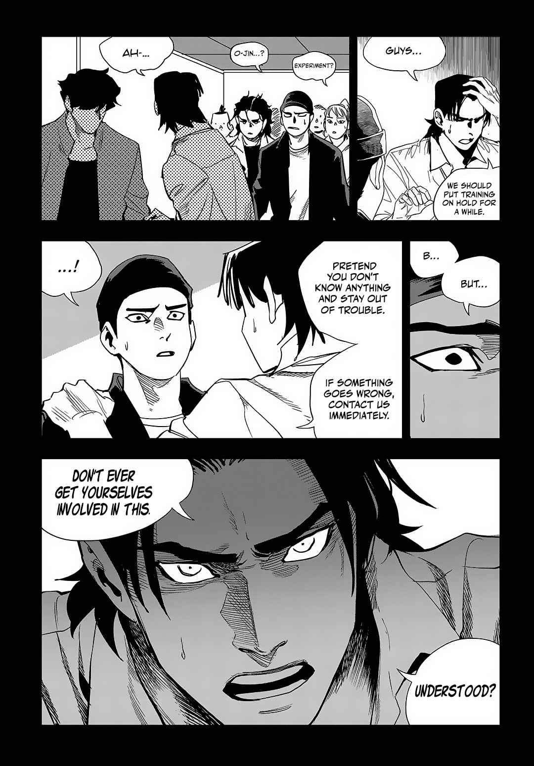 Chapter 90: Round 90: Yung-Gu - Page 105