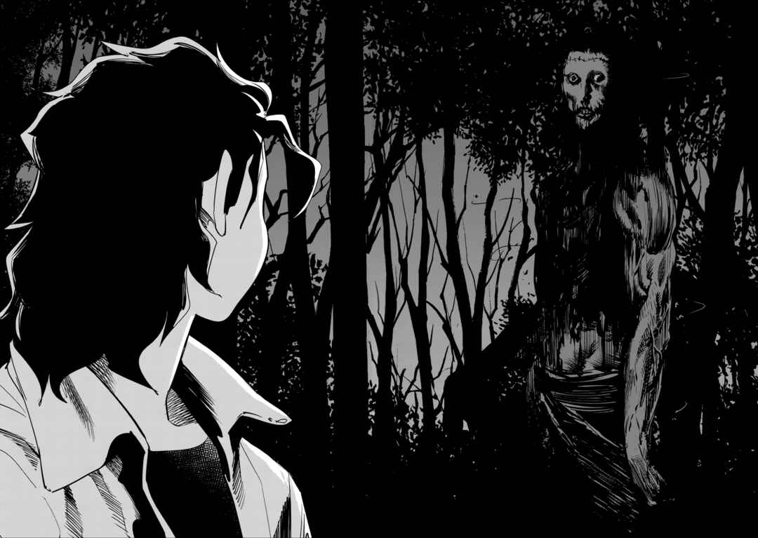 Chapter 90: Round 90: Yung-Gu - Page 108