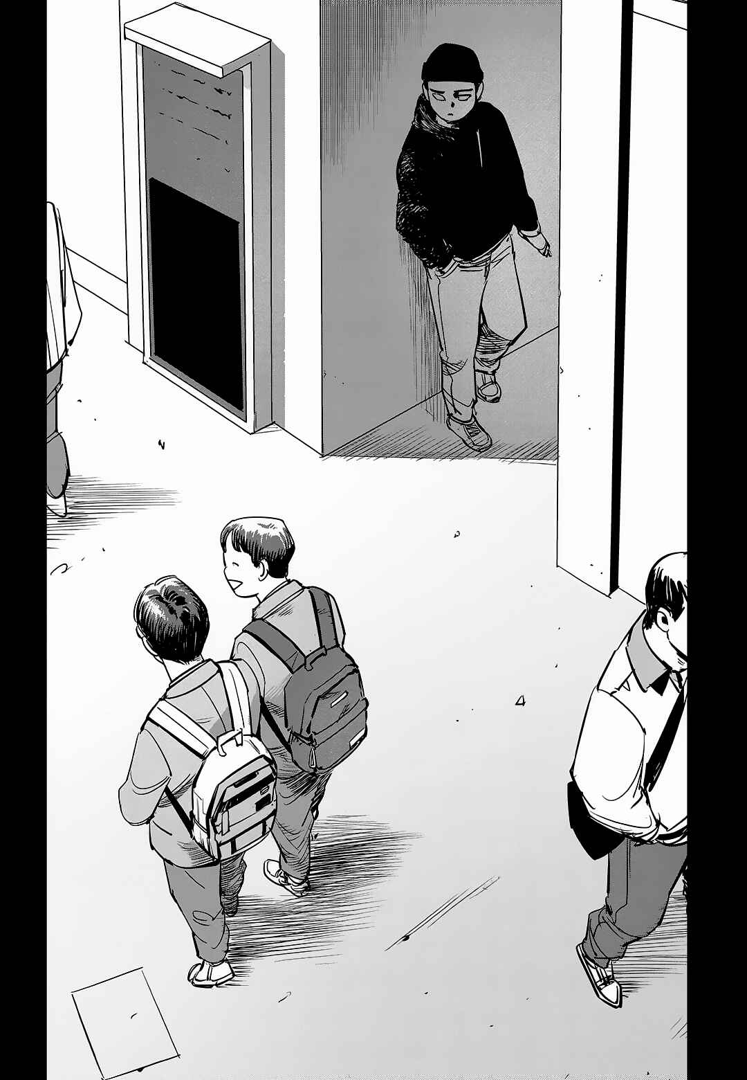 Chapter 90: Round 90: Yung-Gu - Page 11