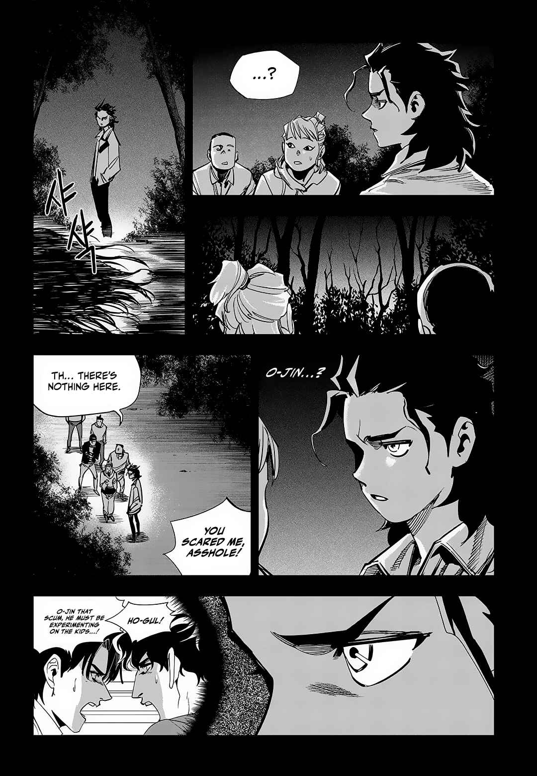 Chapter 90: Round 90: Yung-Gu - Page 111