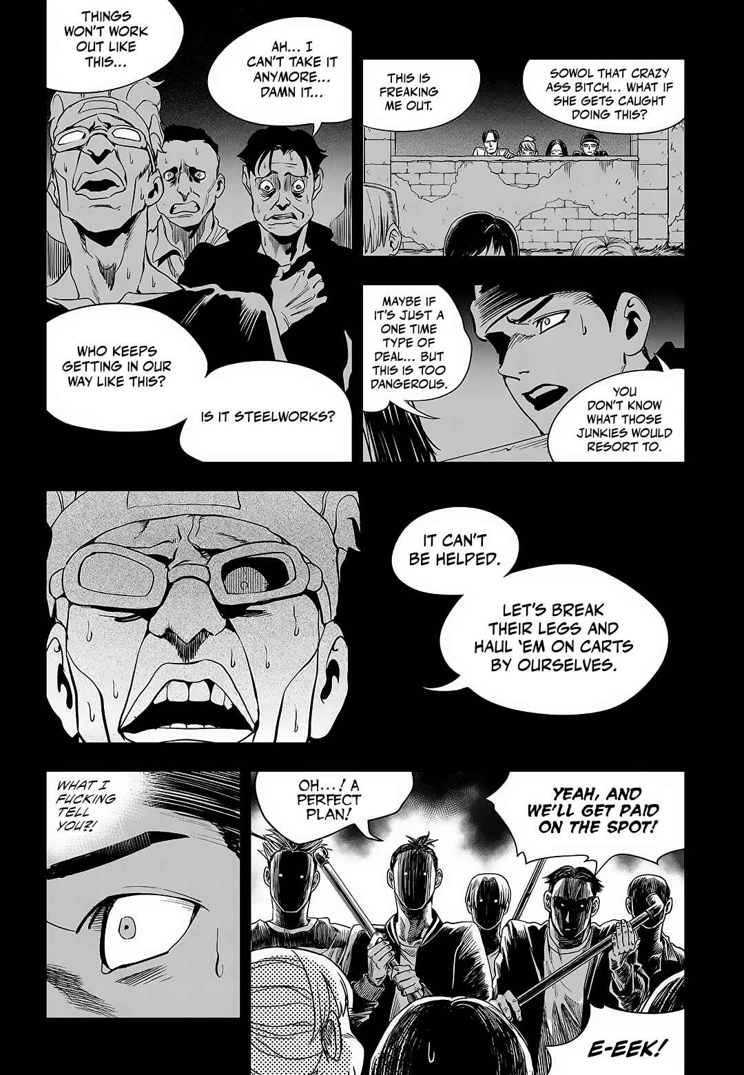 Chapter 90: Round 90: Yung-Gu - Page 121