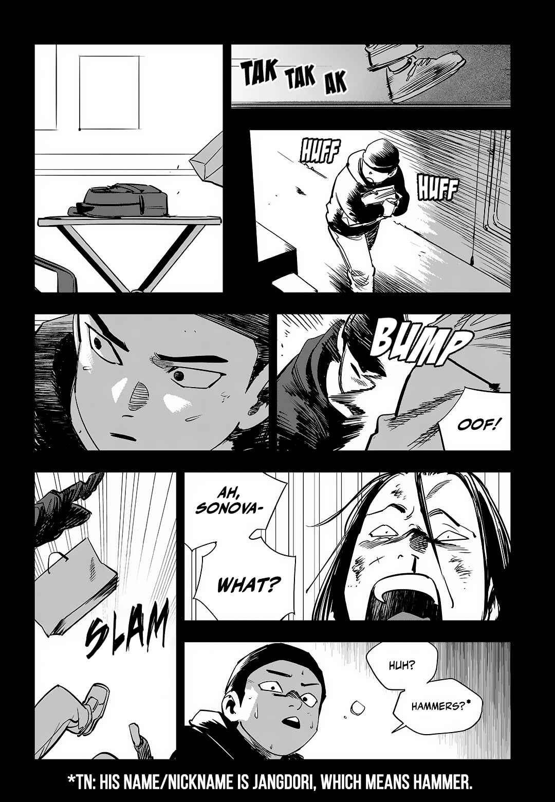 Chapter 90: Round 90: Yung-Gu - Page 13
