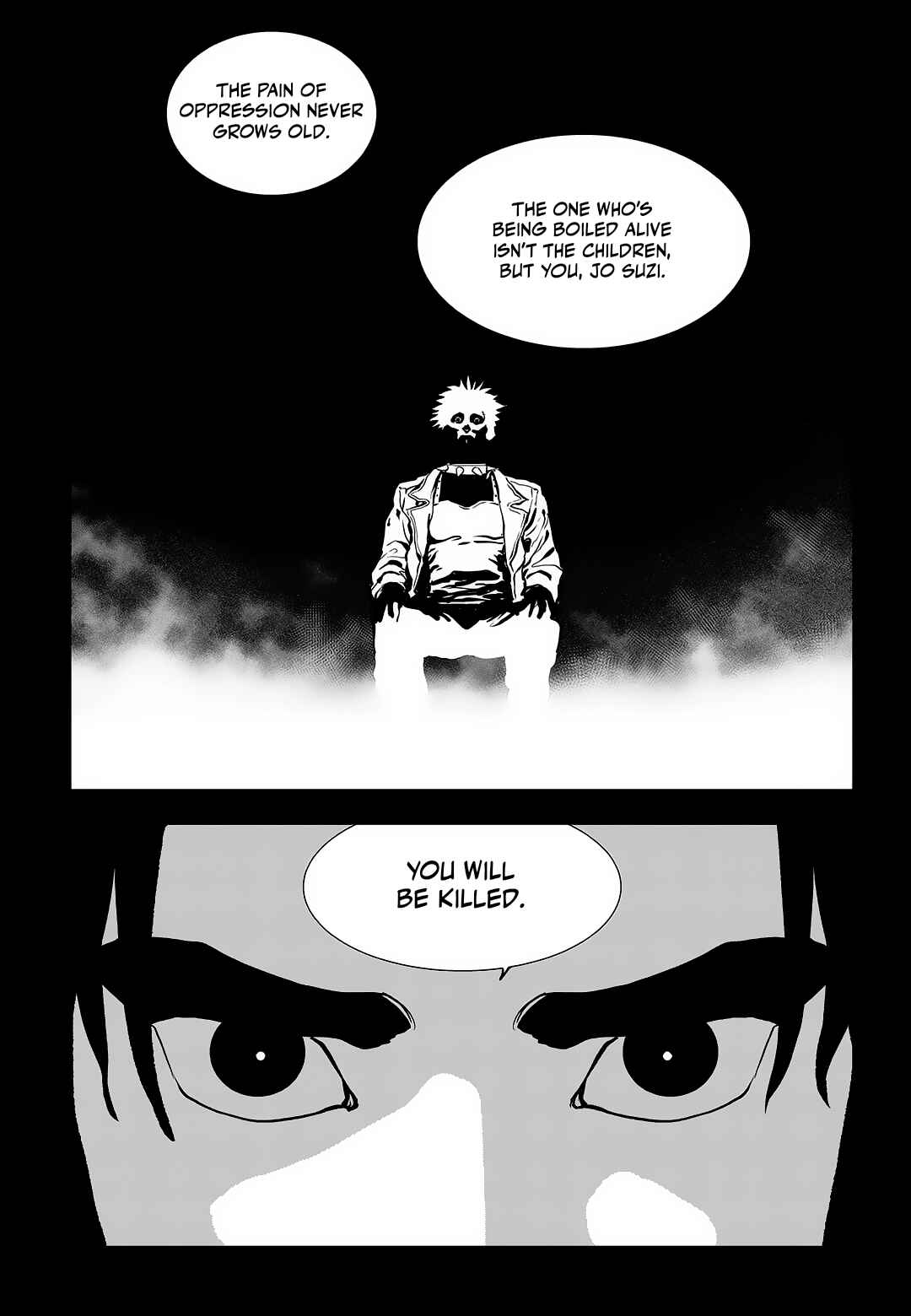 Chapter 90: Round 90: Yung-Gu - Page 49