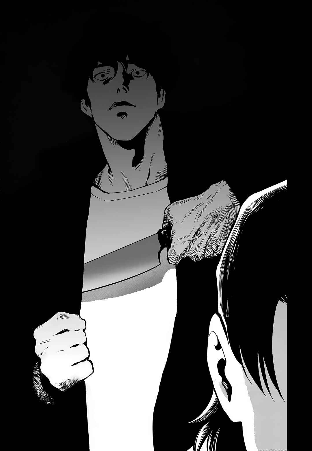 Chapter 90: Round 90: Yung-Gu - Page 52