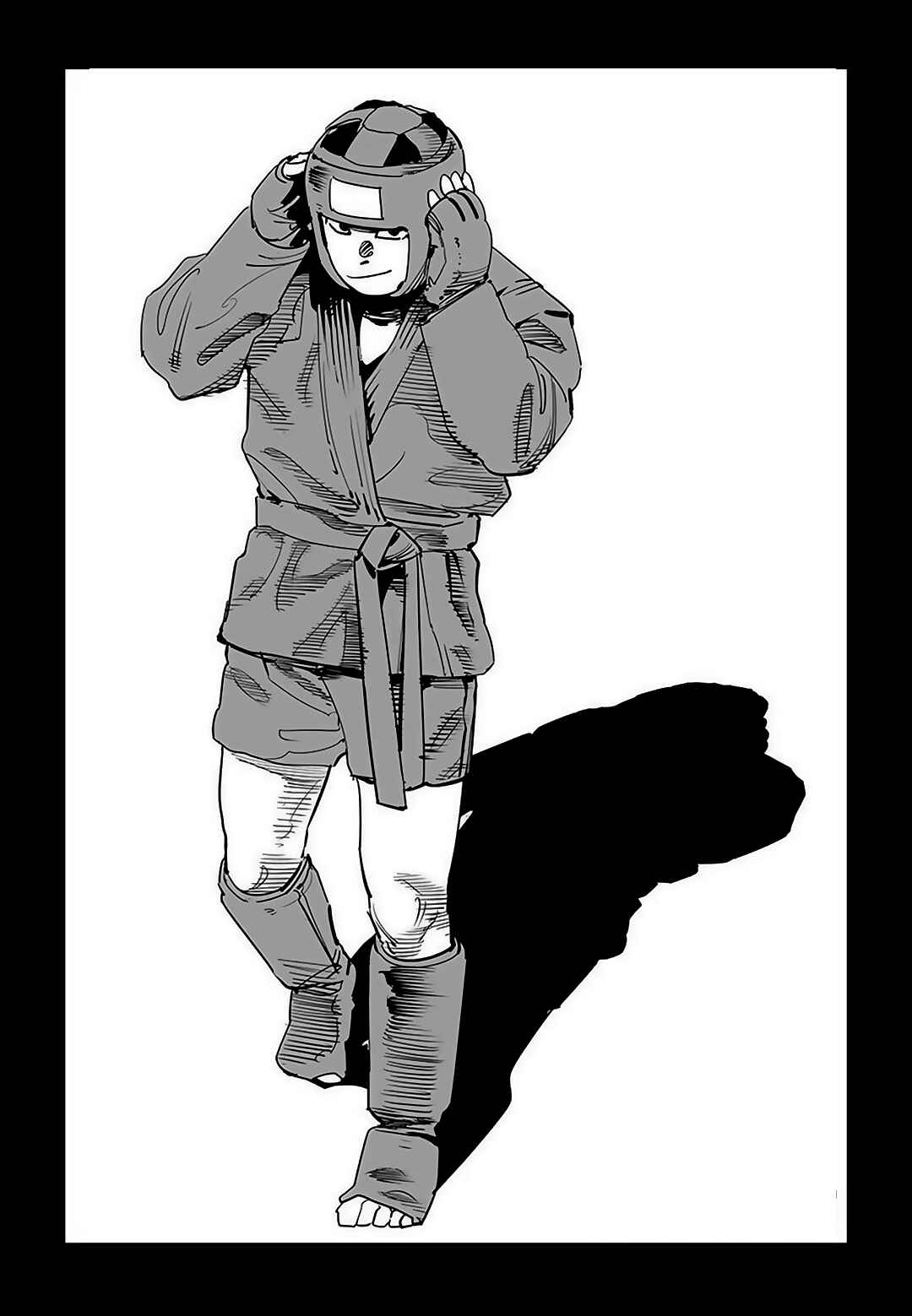 Chapter 90: Round 90: Yung-Gu - Page 74