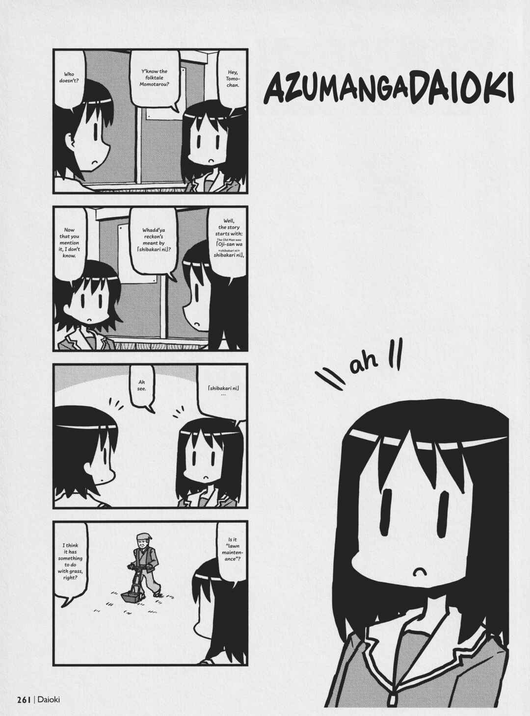 Chapter 14: Daioki — Osaka Banpaku Tribute Comics — Osaka Banpaku p260-269 - Page 2