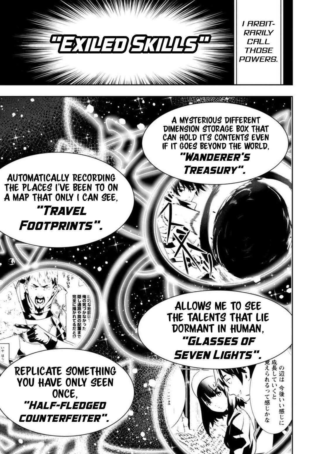 Chapter 2 - Page 11