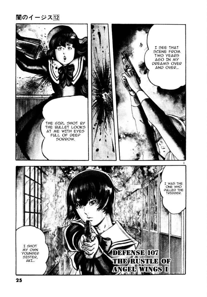 Chapter 107: The Rustle of Angel Wings I - Page 1