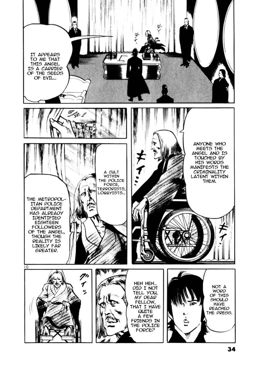 Chapter 107: The Rustle of Angel Wings I - Page 10