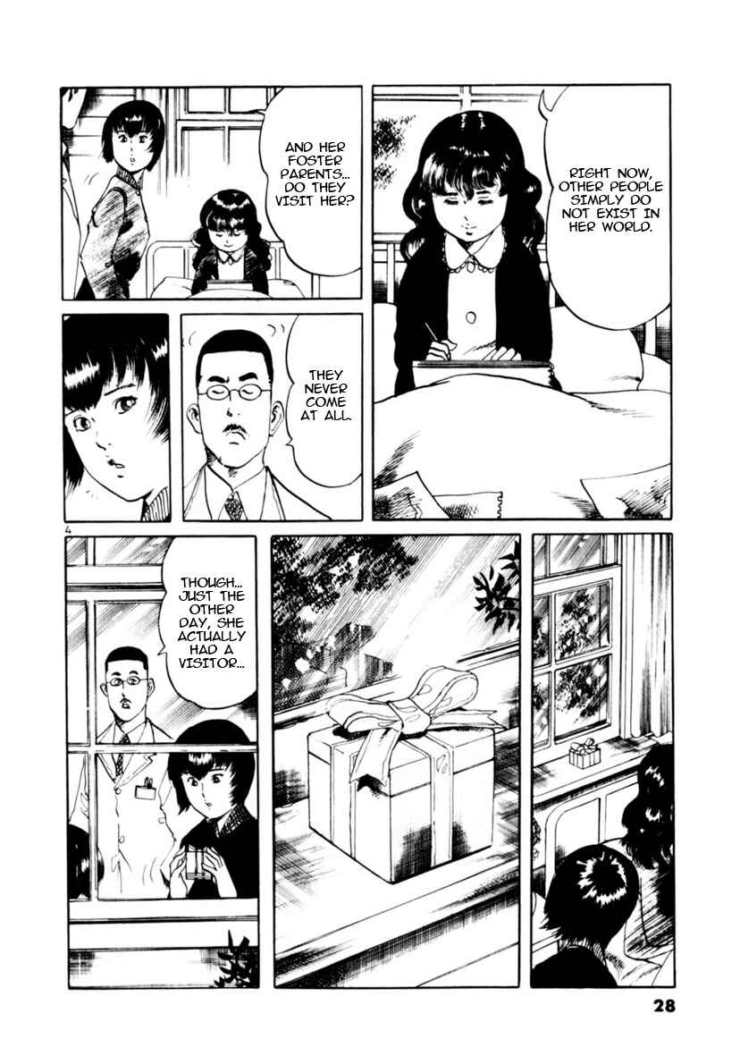 Chapter 107: The Rustle of Angel Wings I - Page 4
