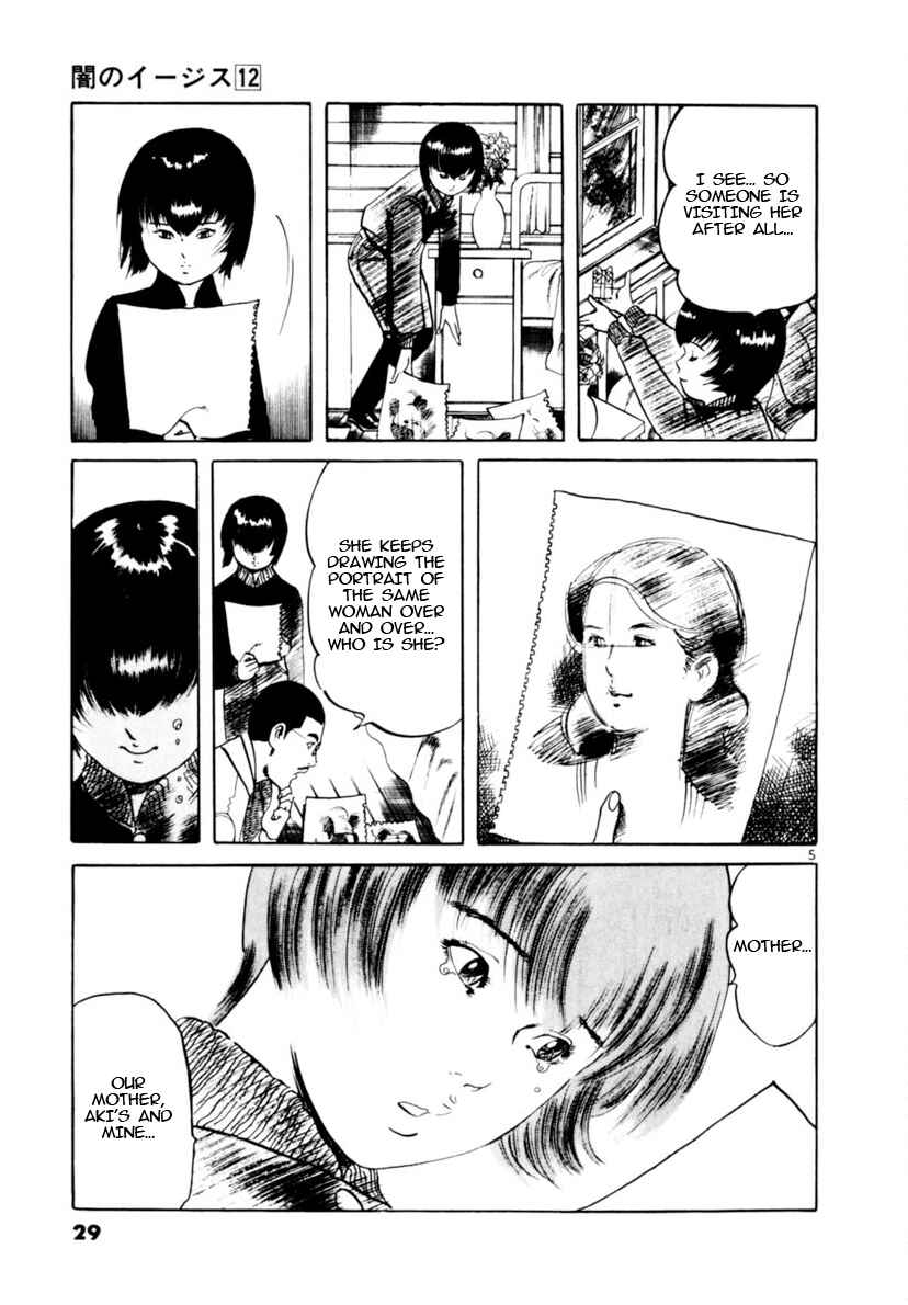 Chapter 107: The Rustle of Angel Wings I - Page 5